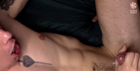 Morning Moan